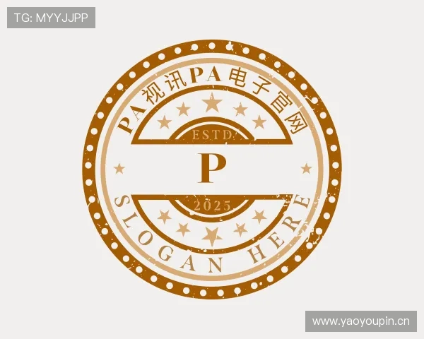 解读pa视讯pa电子官网